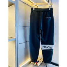 Prada Long Pants